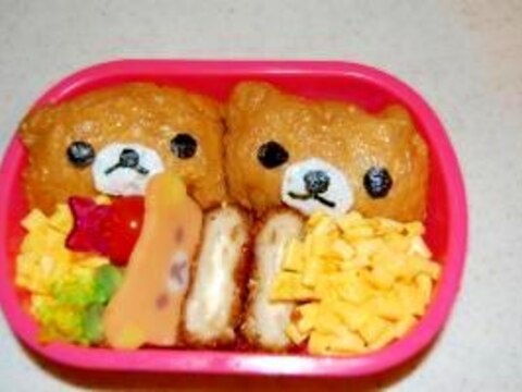 りらっくまのキャラ弁